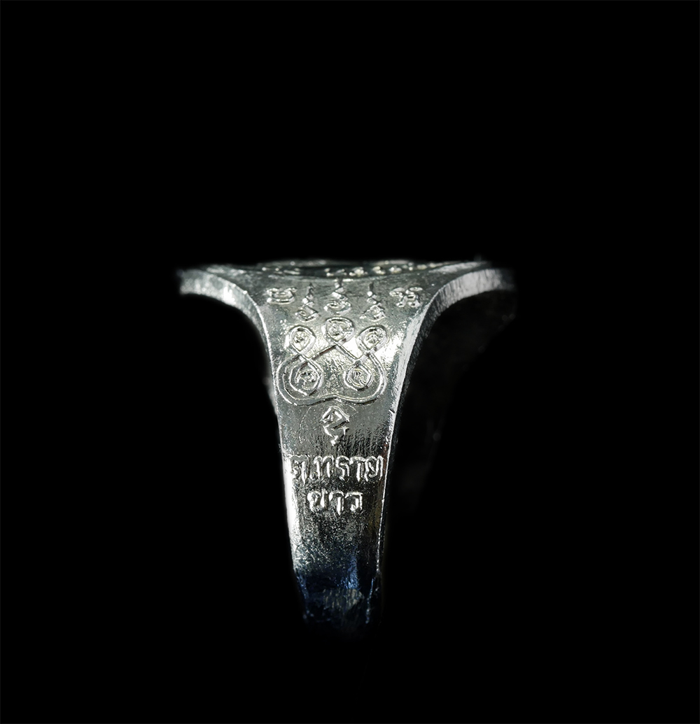 12Aug24 (110)p.jpg - แหวนท่านพ่อตน วัดตามูล ต.ทรายขาว อ.สอยดาว จ.จันทบุรี เนื้อกะไหล่เงิน พระเก่าสวย สร้างน้อย หายาก น่าเก็บสะสมบูชา | https://kamulet.in.th